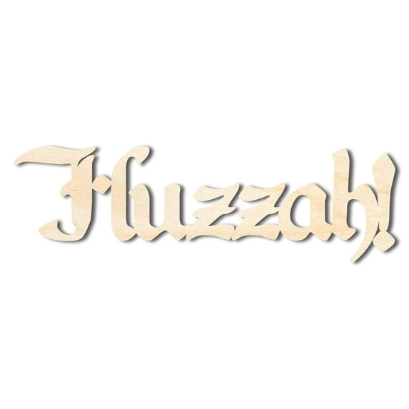 Unfinished Wood Huzzah! Shape - Craft - up to 46" 16" / 1/8"