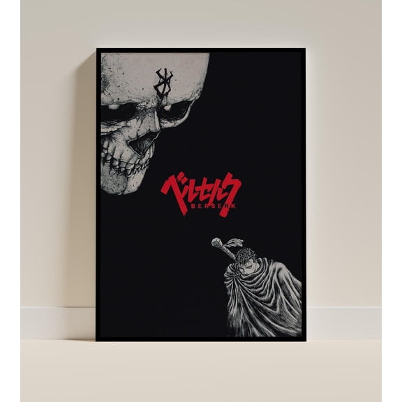 (Unframed) Berserk Poster – Guts | Manga poster