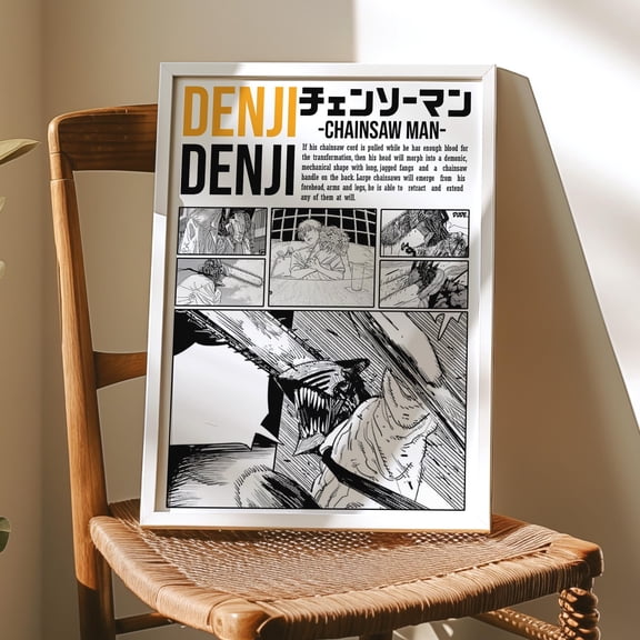 [Unframed] Denji Chainsaw Man Manga Poster, Shonen Jump Japanese Otaku Wall Art