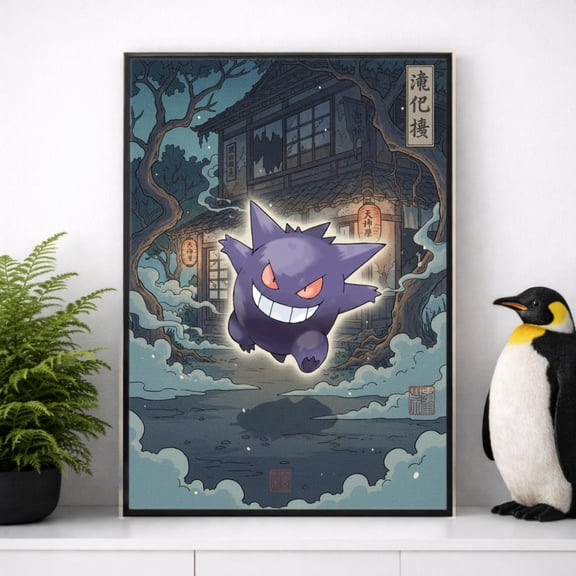 (Unframed) Gengar Pokemon Poster Dark Ukiyoe Ghost Art Anime Gamer Wall Decor Print