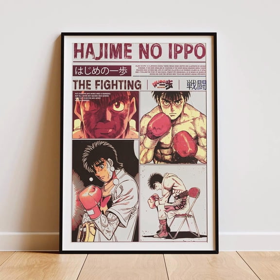 ( Unframed) Hajime No Ippo Boxing Anime Poster Set, Japanese Manga Art