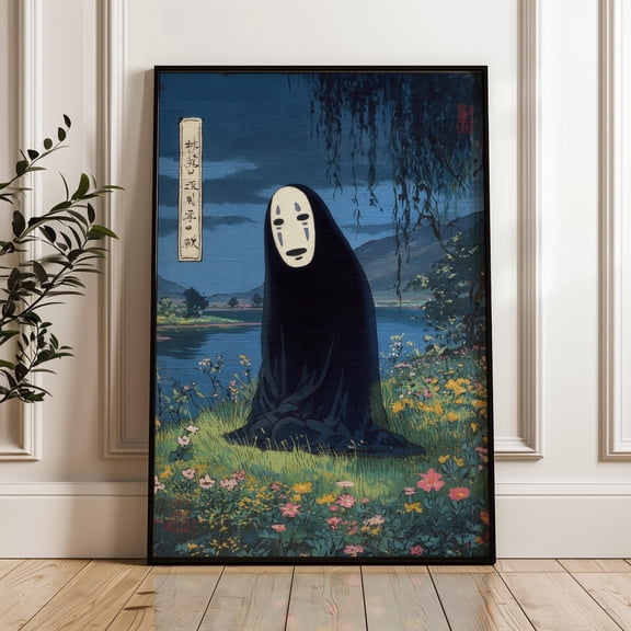 (Unframed) No Face, Studio Ghibli Wall Art Print, Japanese Anime Poster