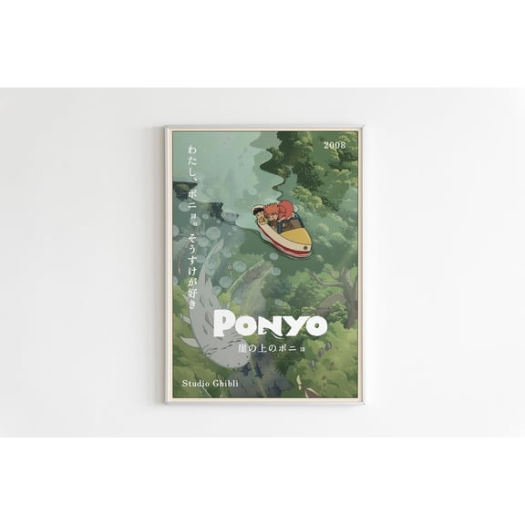 (Unframed) Ponyo Print, Studio Ghibli Poster, Ramen Ghibli Poster, Ponyo Print, Wall Art Anime Poster, Hayao Miyazaki Movie, Ramen Poster
