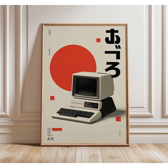 (Unframed) Retro Computer Wall Art, Vintage Technology Poster Print, Japanese Minimalist Artwork, 80s Tech Decor, Retro Geek Gift Poster