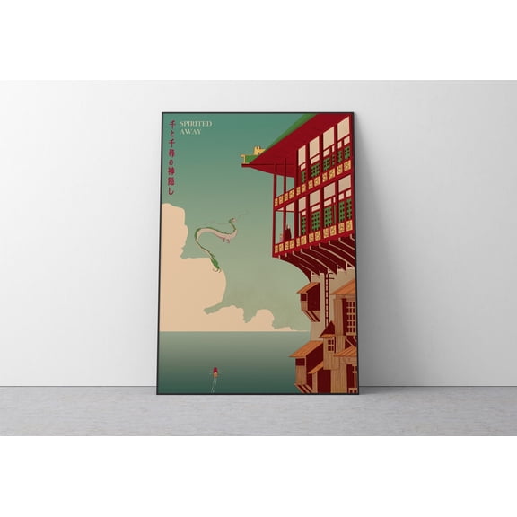 (Unframed) Spirited Away Poster Studio Ghibli Home Decor Hayao Miyazaki Movie Poster Anime Wall Art Anime Studio Ghibli Print Japanese Movie Poster