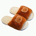 thumbnail image 1 of UngA Boys Girls Fuzzy House Slippers Cute Comfy Faux Fur Slip On Fluffy Plush Open Toe Home Slides for Kids Indoor Outdoor Warm Shoes Brown,13(Toddler/Little Kid/Big Kid), 1 of 4