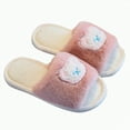 thumbnail image 1 of UngA Boys Girls Fuzzy House Slippers Cute Comfy Faux Fur Slip On Fluffy Plush Open Toe Home Slides for Kids Indoor Outdoor Warm Shoes Coffee,1(Toddler/Little Kid/Big Kid), 1 of 5
