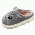 thumbnail image 1 of UngA Kids Family Cute Cat Household Anti-Slip Indoor Home Slippers for Girls and Boys Grey,13(Toddler/Little Kid/Big Kid), 1 of 7