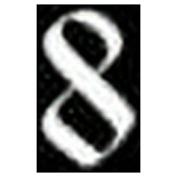 Unglee Izi - The Wall of the Altar Star - Musique du Solitaire - Music & Performance - CD