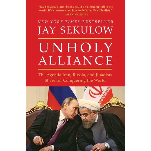 Unholy Alliance, (Paperback)