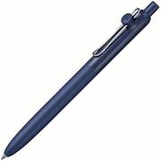 Uni-Ball Zento Gel Pens - Set of 2, Muted, 0.7 mm