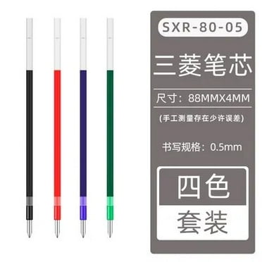 Uni Metal Multi-Function 5 in 1 Ballpoint Pen/Mechanical Pencil frosted paint jetstream low center of gravity Gel Pen Office 4pcs 0.5mm refills