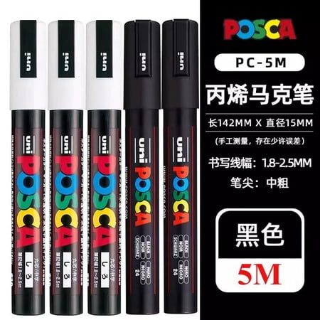 Uni Posca Markers Marcadores PC-1/3/5M Acrylic Permanent Graffiti Paint Pen Art Supplies For Rock Metal Leather Ceramic Glass 3Wht2Blk PC-5M