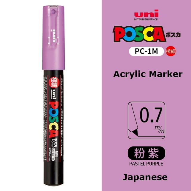 Uni Poscas Acrylic Marker Pen PC1M 0.7MM posca marcadores permanent
