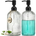 thumbnail image 1 of UniVerse 2PACK 18Oz Simple Glass Soap Dispensers with Black Pump, Refillable Kitchen soap Dispenser with Vertical Stripe, Bathroom Soap Dispenser for Bathroom Hand soap, Dish Soap, Lotion., 1 of 13