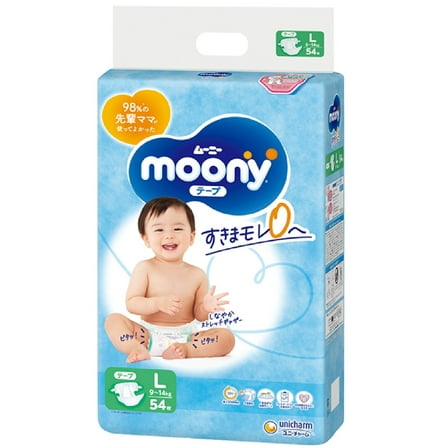 Unicharm Moony Diapers 9-14 kg (L size) 54pcs