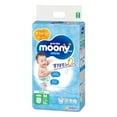 thumbnail image 1 of Unicharm Moony Diapers Pants 6-12 kg (M size) 52pcs, 1 of 6