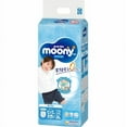 thumbnail image 1 of Unicharm Moony Diapers Pants for Boys 13-28 kg (XXL size) 26pcs, 1 of 7