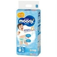 thumbnail image 1 of Unicharm Moony Diapers Pants for Boys 9-14 kg (L size) 44pcs, 1 of 9