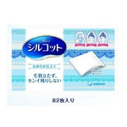 Unicharm Silcot Velvety Touch Cotton 82pcs Pack of 2