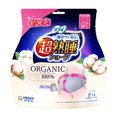 thumbnail image 1 of Unicharm Sofy Sanitary Shorts 100% Organic Cotton M/L Size 2pcs, 1 of 1