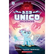 Unico Awakening Volume 1 an Original Manga Paperback