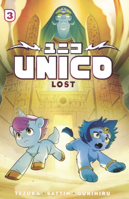 Unico Awakening Unico: Lost, (Hardcover)