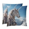 thumbnail image 1 of Unicorn Inserts - Set of 2 Bed Pillow Inserts with Unique Patterns - Available in Sizes 16x16, 18x18, 20x20 Inches for Throw Pillow Covers - Great for Any Occasion!, 1 of 1