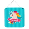 thumbnail image 1 of Unicorn Magical Wall or Door Hanging Prints, 1 of 1