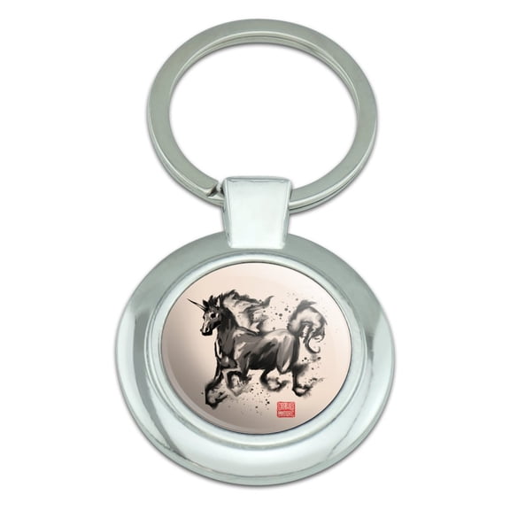 Unicorn Traditional Chinese Ink Painting Keychain Classy Round Chrome Plated Metal