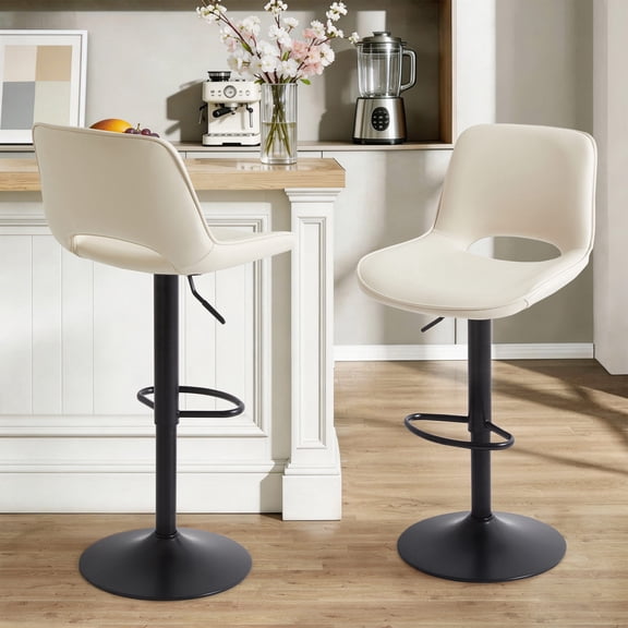 Unikome Bar Stools Set of 2, Adjustable Swivel Counter Height Barstools, Faux Leather Upholstered Stools with Pet Tail-Inspired Hollow Back for Kitchen Island, Beige