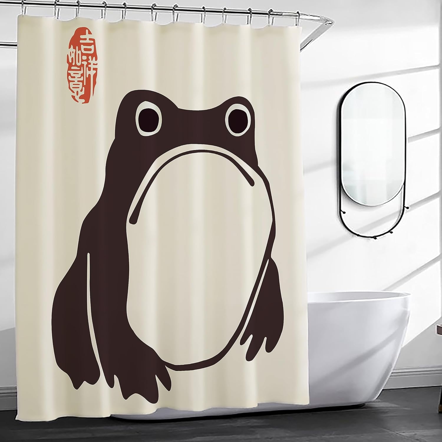 Unimpressed Frog Shower Curtain Extra Long Ink Cute Funny Asian Style