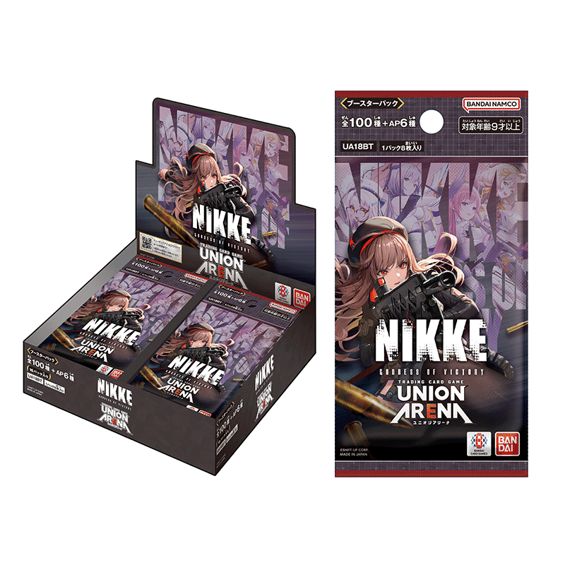 Bandai: Union Arena Nikke Goddess of Victory Booster Box - Walmart.com