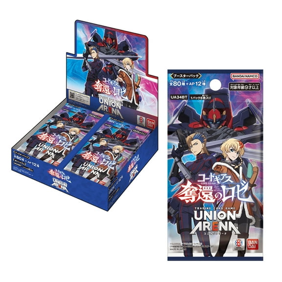 Union Arena Code Geass Retrieval Of Rose (Booster Box) (Japanese)