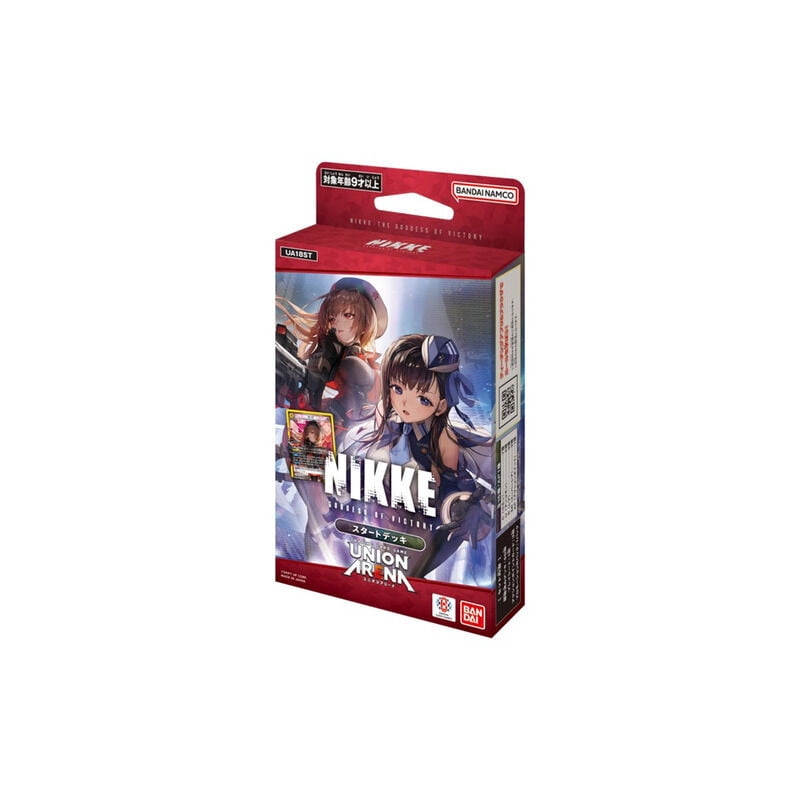 Union Arena Goddess of Victory: Nikke Starter Deck (JPN) - Walmart.com
