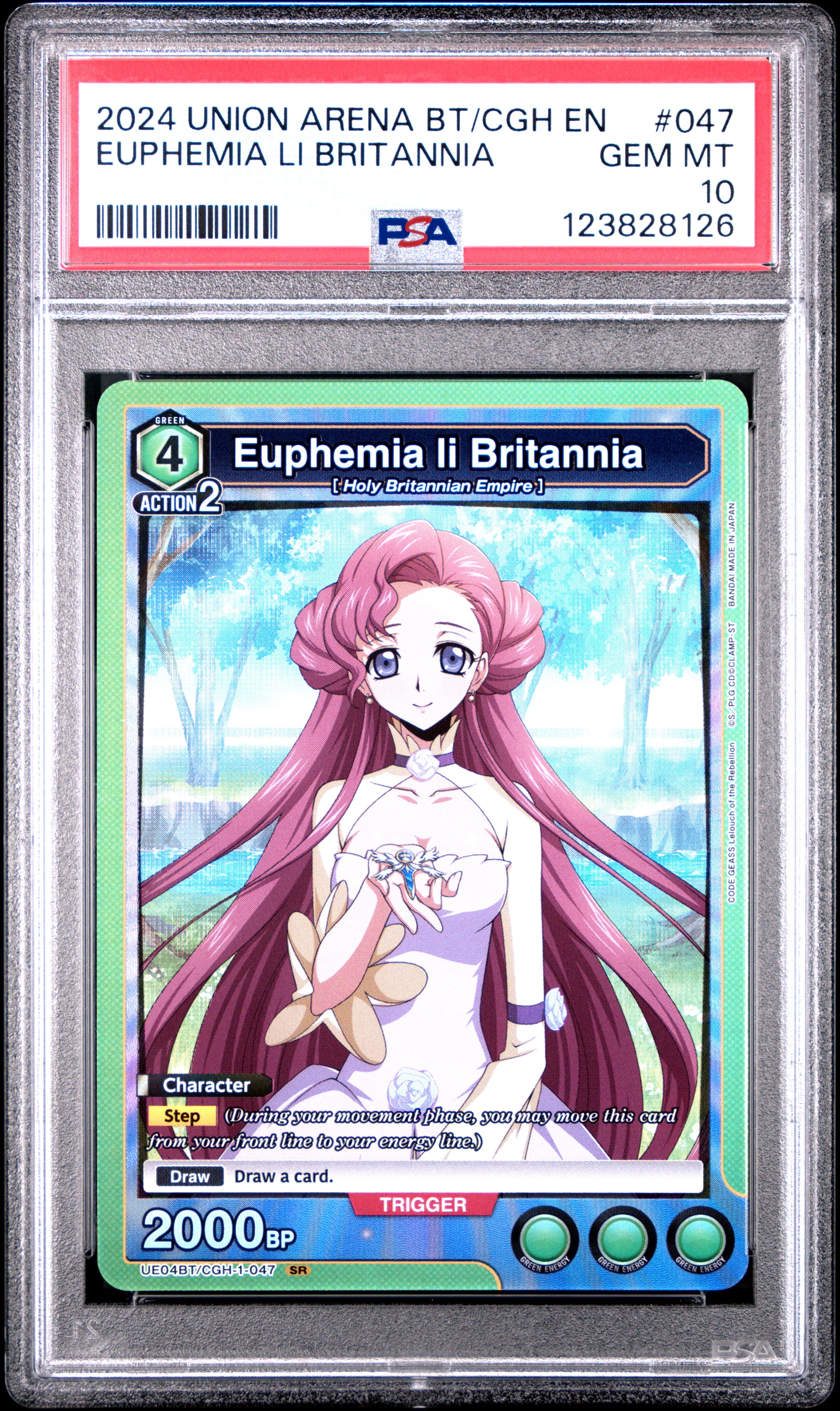 union arena graded cards Amazon.com: TCG Elements main image 0