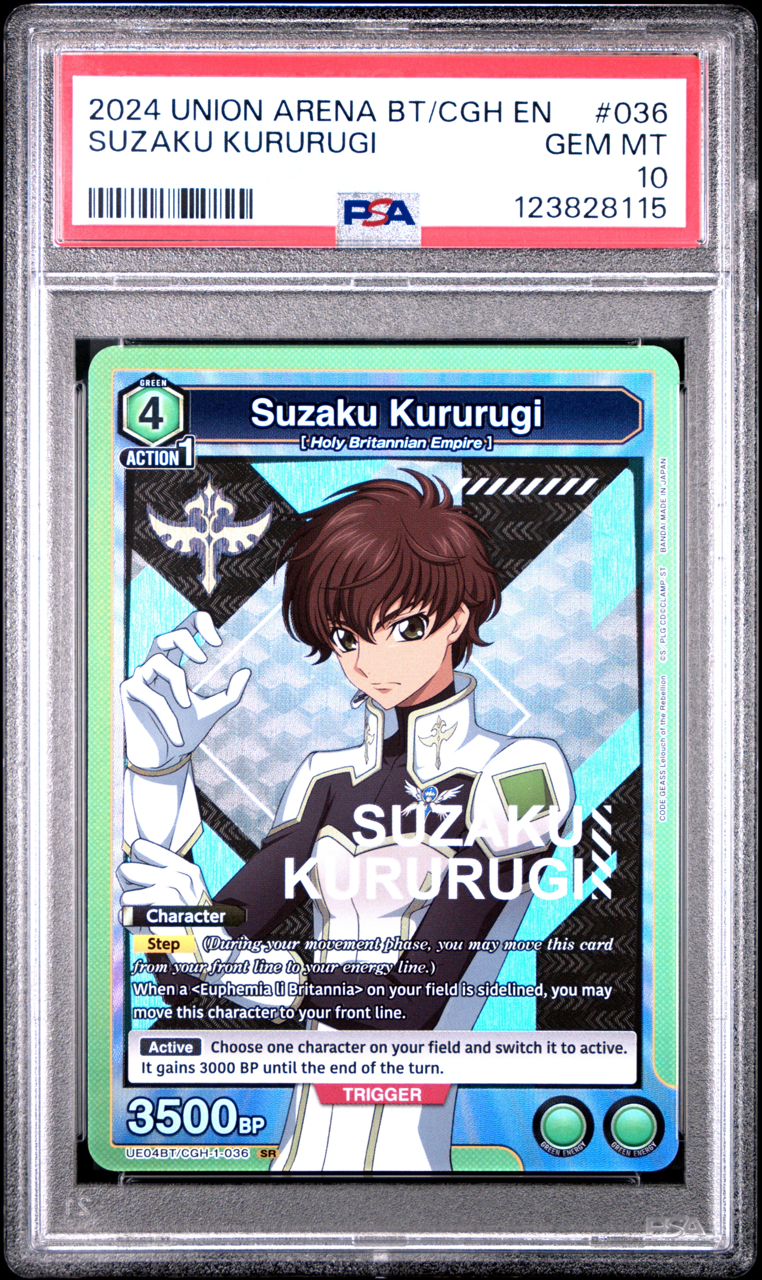 Demon Slayer Union Arena Card List