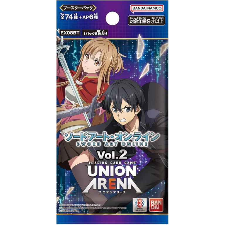 Union Arena TCG Sword Art Online Volume 2 Booster Pack (12 Cards