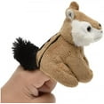 thumbnail image 1 of Unipak 1199CP Chipmunk Finger Plush Puppet, 3.5-inch Height, 1 of 1
