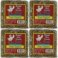 Unipet Hentastic Dried Mealworm and Oregano Chicken Treats, 16 Ounces