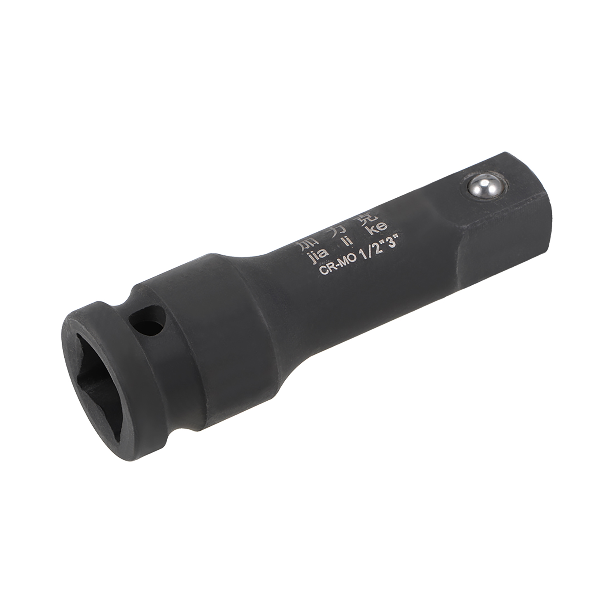 Unique Bargains 1/2-Inch Drive by 3-Inch Impact Extension Bar, Cr-Mo ...