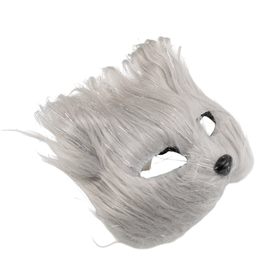 Unique Bargains 1 Pack Foxes Party Mask for Masquerade Gray