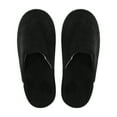 thumbnail image 1 of Unique Bargains 1 Pair Disposable Slippers Foldable Hotel Slippers for Family Black, 1 of 5