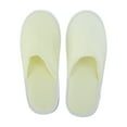 thumbnail image 1 of Unique Bargains 1 Pair Disposable Slippers Foldable Thickened Hotel Slippers Beige, 1 of 5