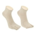 thumbnail image 1 of Unique Bargains 1 Pair Full Finger Two Toe Socks Unisex Non Slip Sticky Daily Fit Finger Socks Beige, 1 of 7