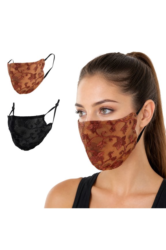 1 Pc Breathable Thin Sunscreen Mask Coffee Color Lace