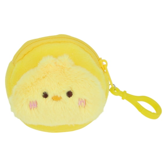 Unique Bargains 1 Pc Coin Purse Wallet Portable Cartoon Coin Purse Pouch Yellow