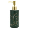thumbnail image 1 of Unique Bargains 1 Pc Cylinder Marble Pattern Soap Dispenser 10.82oz Green Gold Tone, 1 of 6