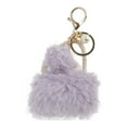 thumbnail image 1 of Unique Bargains 1 Pc Fashion Bag-shaped Handbag Charm Bag Accessories Lavender, 1 of 5