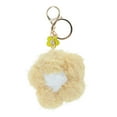 thumbnail image 1 of Unique Bargains 1 Pc Fashion Cherry Blossoms Handbag Charm Bag Accessories Yellow, 1 of 5